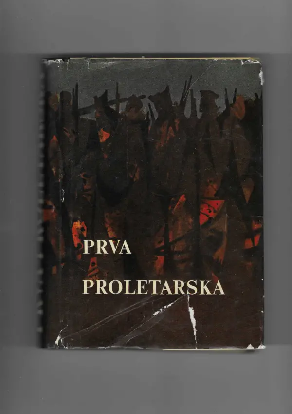 skupina autora: zbornik - prva proletarska