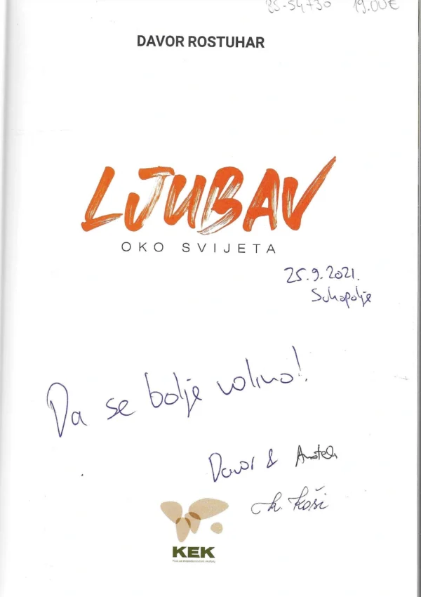 Davor Rostuhar: Ljubav oko svijeta (s potpisom) - Image 2