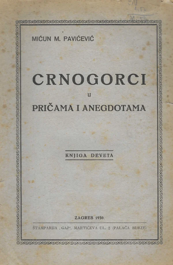 Mićun M. Pavićević: Crnogorci u pričama i anegdotama