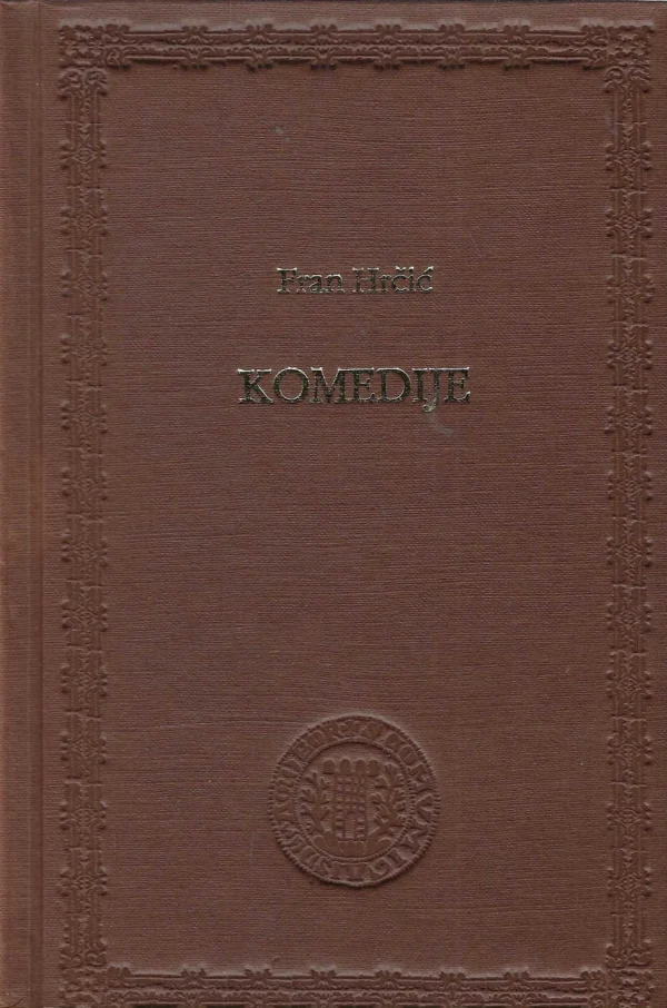 Stjepan Hrčić: Sanoborske popevke / Fran Hrčić: Komedije - Image 3