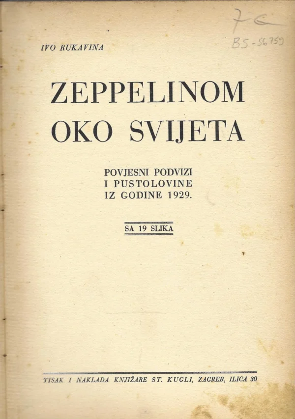 Ivo Rukavina: Zeppelinom oko svijeta - Image 2