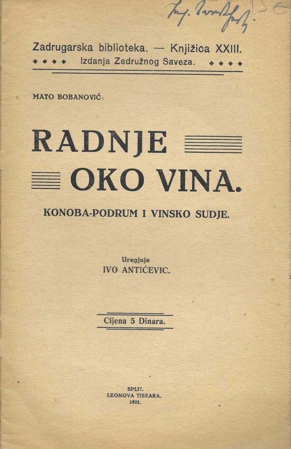 Mato Bobanović: Radnje oko vina - Image 2