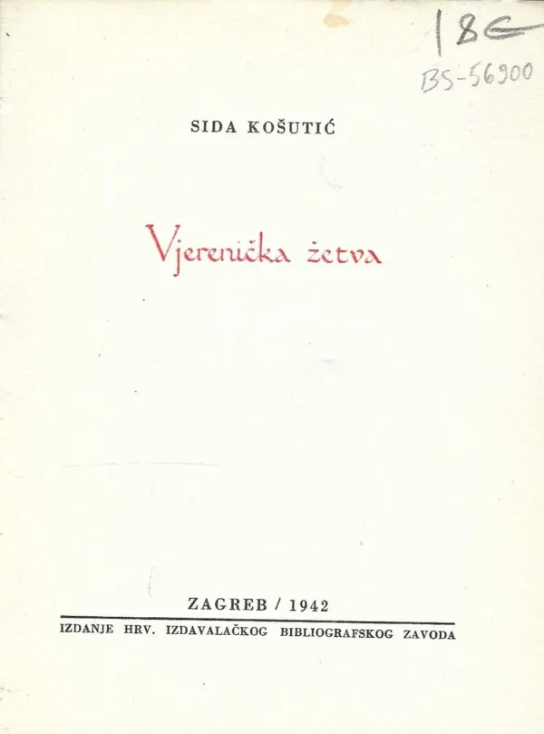 Sida Košutić: Vjerenička žetva - Image 2