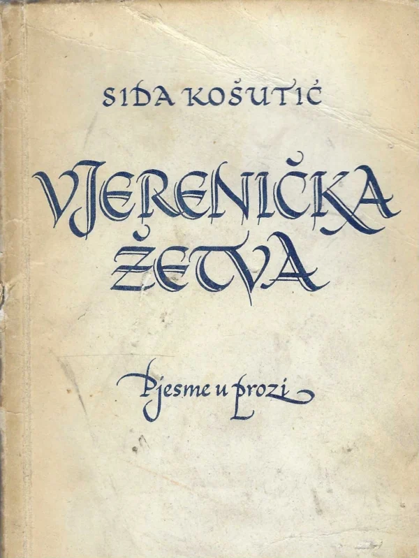 Sida Košutić: Vjerenička žetva