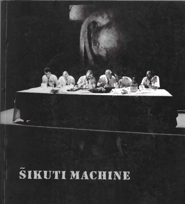 Šikuti Machine: Šikuti Machine 2000.-2006. (s potpisom Mladena Lučića + CD)