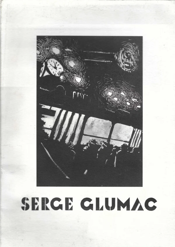 Serge Glumac : izbor iz donacije