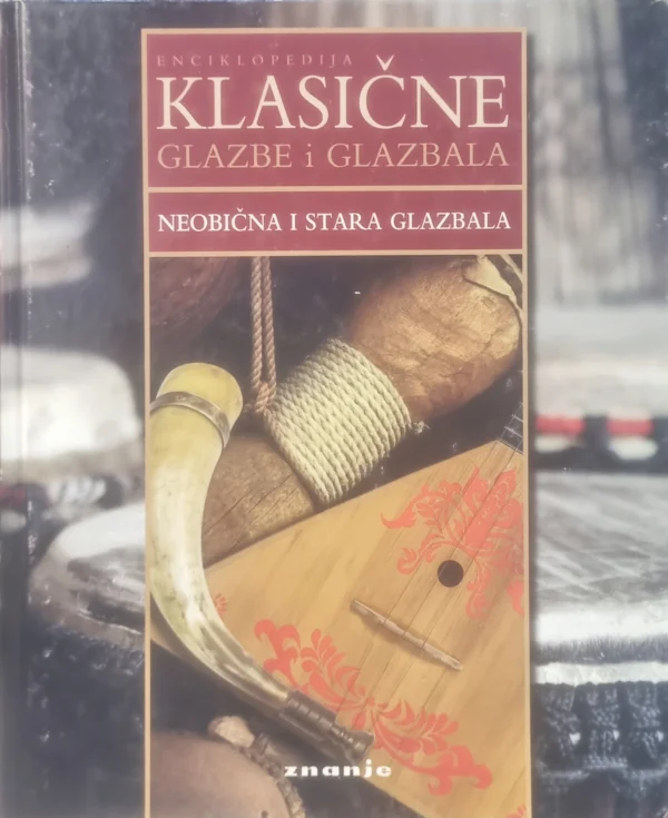 Enciklopedija klasične glazbe i glazbala: 1-4