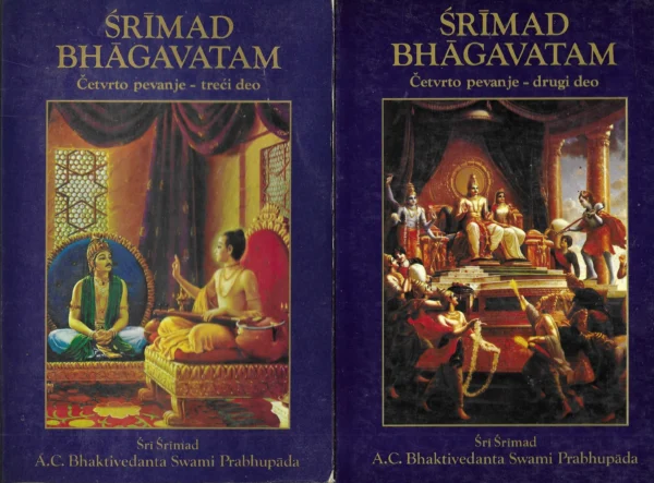 Śrīmad-Bhāgavatam: četvrto pevanje – 1-3 - Image 2