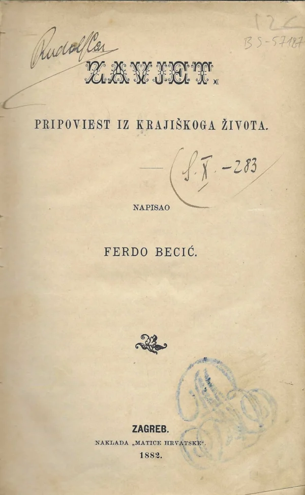 Ferdo Becić: Pripoviest iz krajiškoga života - Image 2