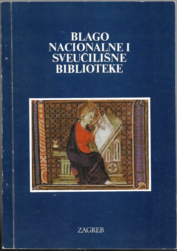 Blago Nacionalne i sveučilišne biblioteke