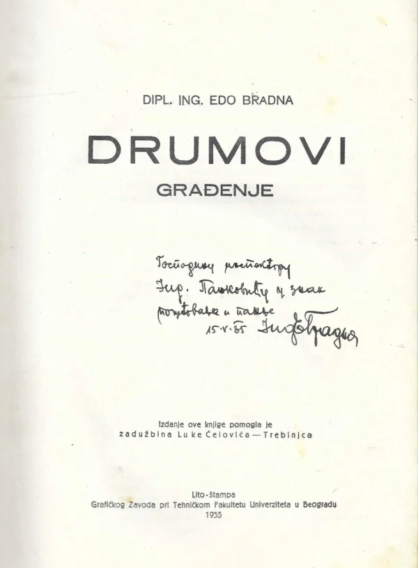 Edo Bradna: Drumovi - građenje (s potpisom) - Image 2