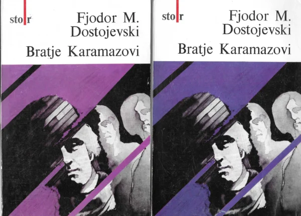 Fjodor M. Dostojevski: Bratje Karamazovi 1-3 - Image 2