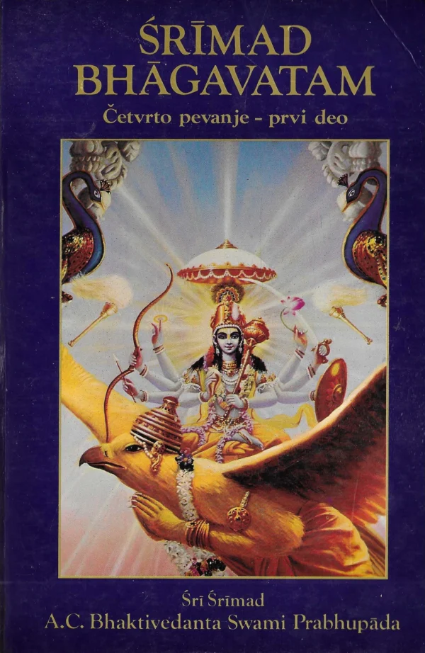 Śrīmad-Bhāgavatam: četvrto pevanje – 1-3