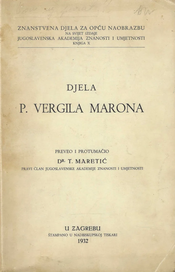 T. Maretić: Djela P. Vergila Marona