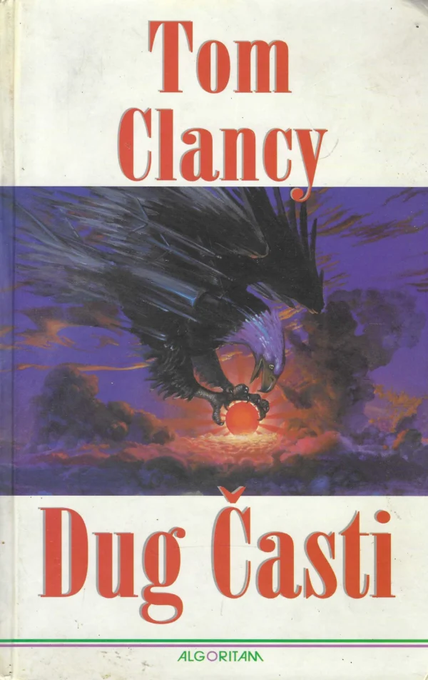 Tom Clancy: Dug Časti