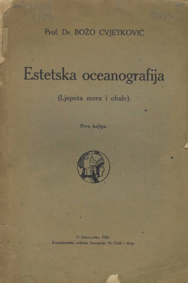 Božo Cvjetković: Estetska oceanografija