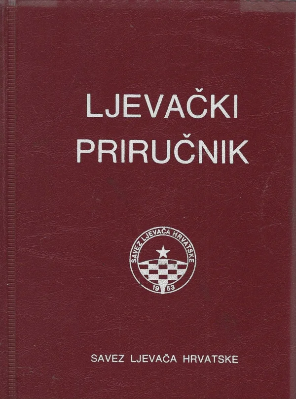 Skupina autora: Ljevački priručnik