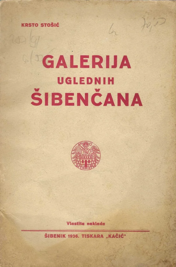 Krsto Stošić: Galerija uglednih Šibenčana