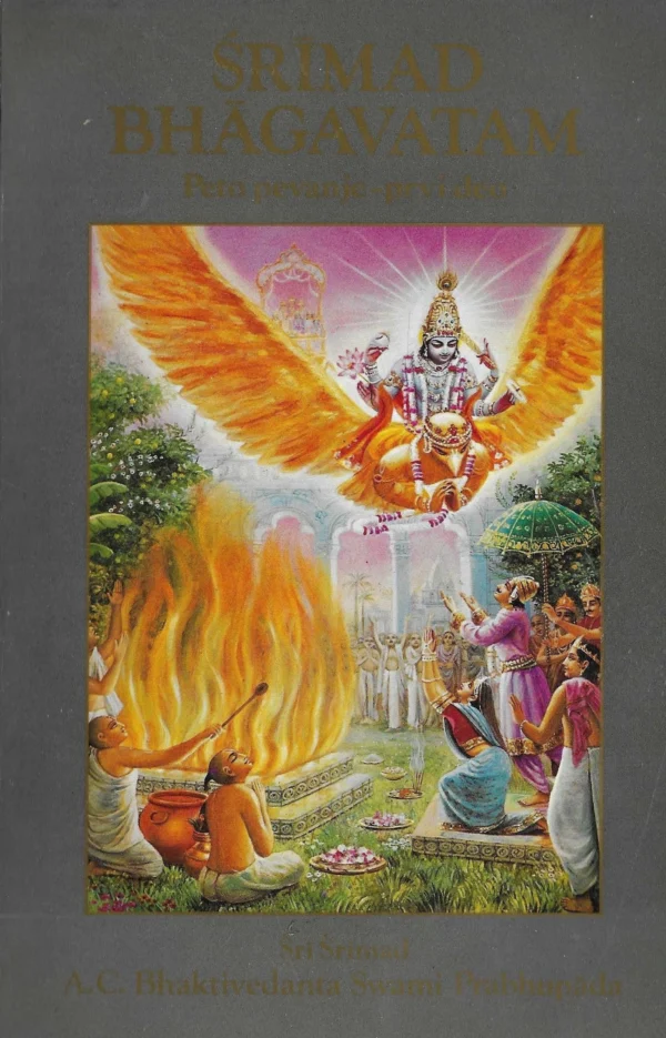 Śrīmad-Bhāgavatam: Peto pevanje – prvi deo