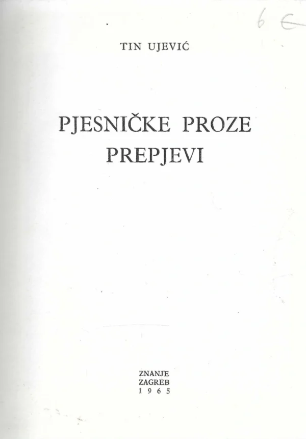 Tin Ujević: Sabrana djela - svezak V. - Image 2