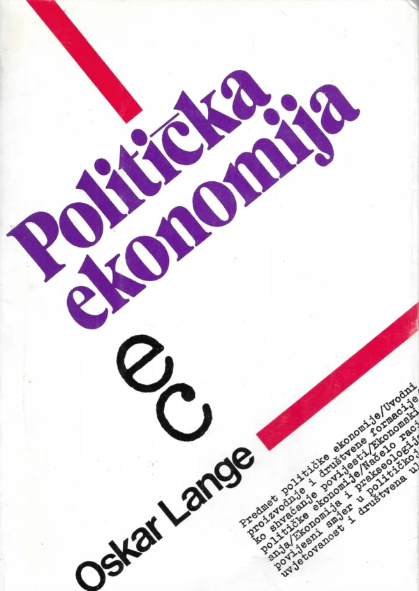 Oskar Lange: Politička ekonomija