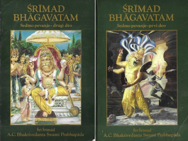 Śrīmad-Bhāgavatam: Sedmo pevanje – prvi i drugi deo