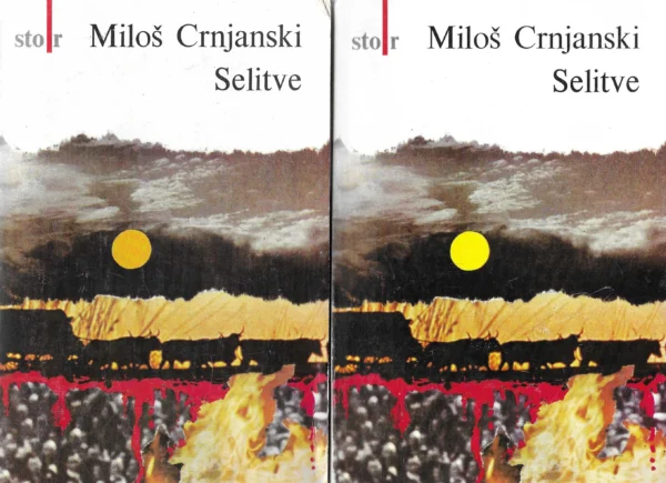 Miloš Crnjanski: Selitve 1-3 - Image 2