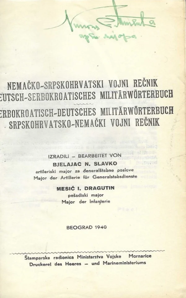 Bjelajac i Mesić: Nemačko-srpskohrvatski i srpskohrvatski-nemački vojni rečnik - Image 2