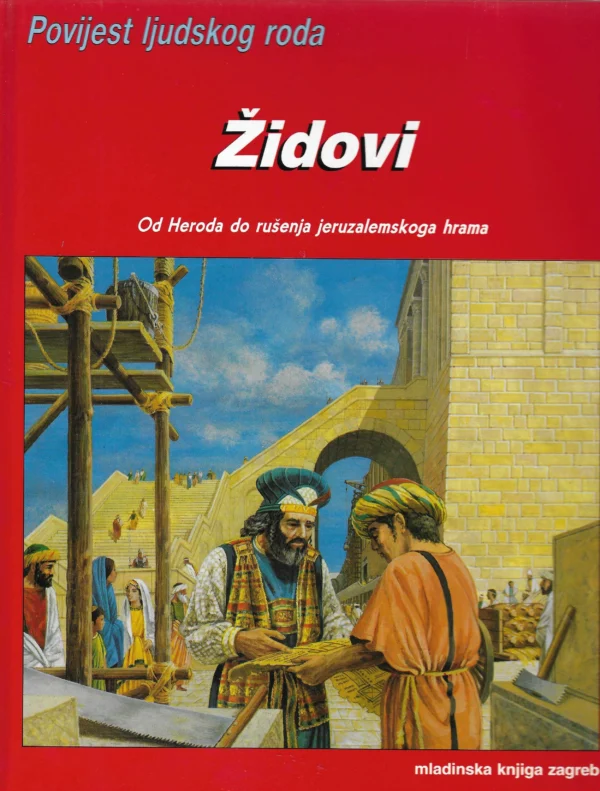 Peter Connolly: Židovi