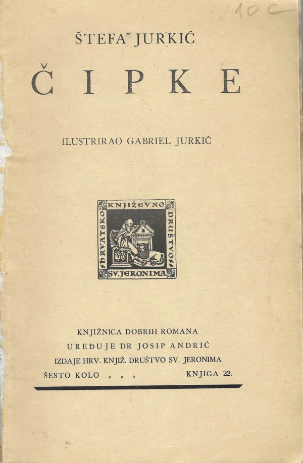 Stefa Jurkić: Čipke - Image 2