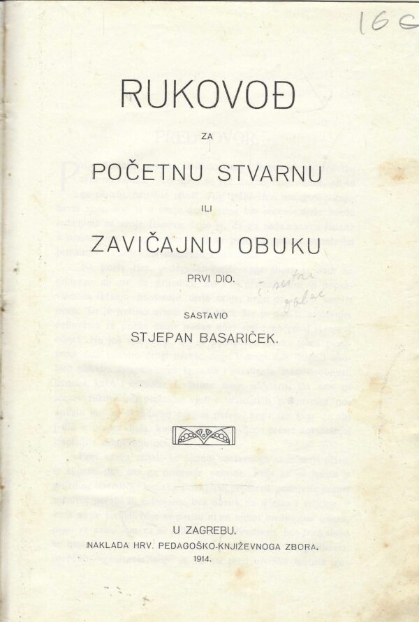 Stjepan Basariček: Rukovođ za početnu stvarnu ili zavičajnu obuku, prvi dio - Image 2