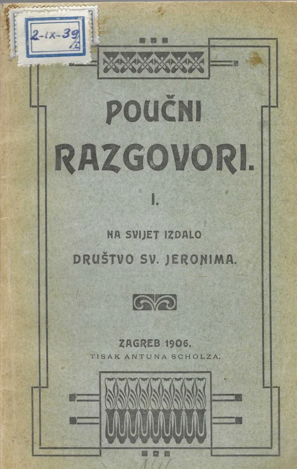 Društvo Sv. Jeronima: Poučni razgovori