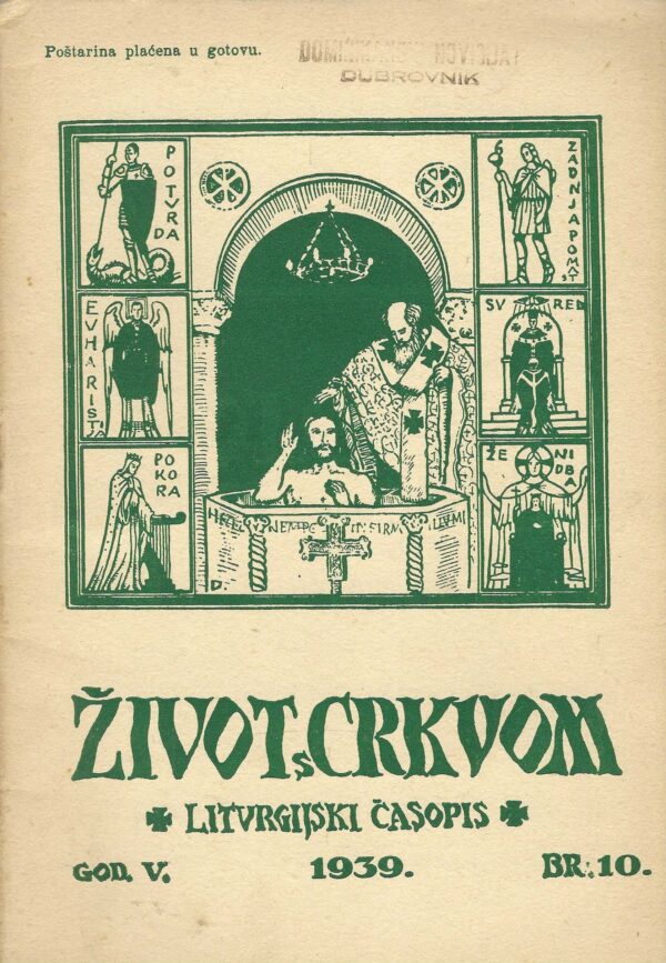 Život s Crkvom, liturgijski časopis, god. V. br. 1, 2, 3, 7, 8, 9, 10, 11 - Image 7