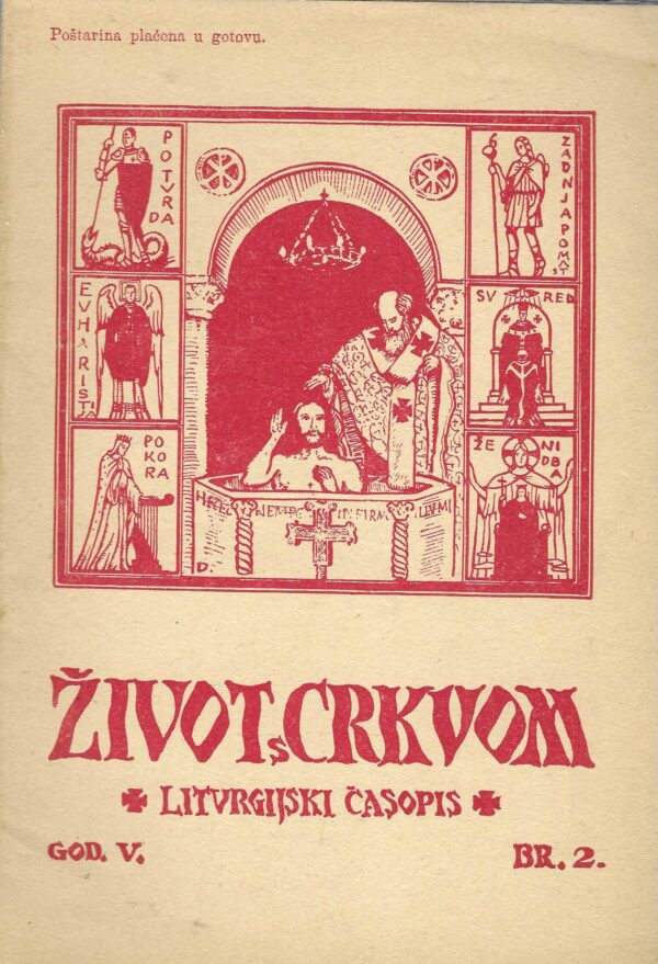 Život s Crkvom, liturgijski časopis, god. V. br. 1, 2, 3, 7, 8, 9, 10, 11 - Image 2