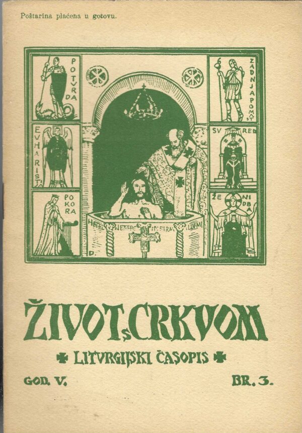 Život s Crkvom, liturgijski časopis, god. V. br. 1, 2, 3, 7, 8, 9, 10, 11 - Image 3