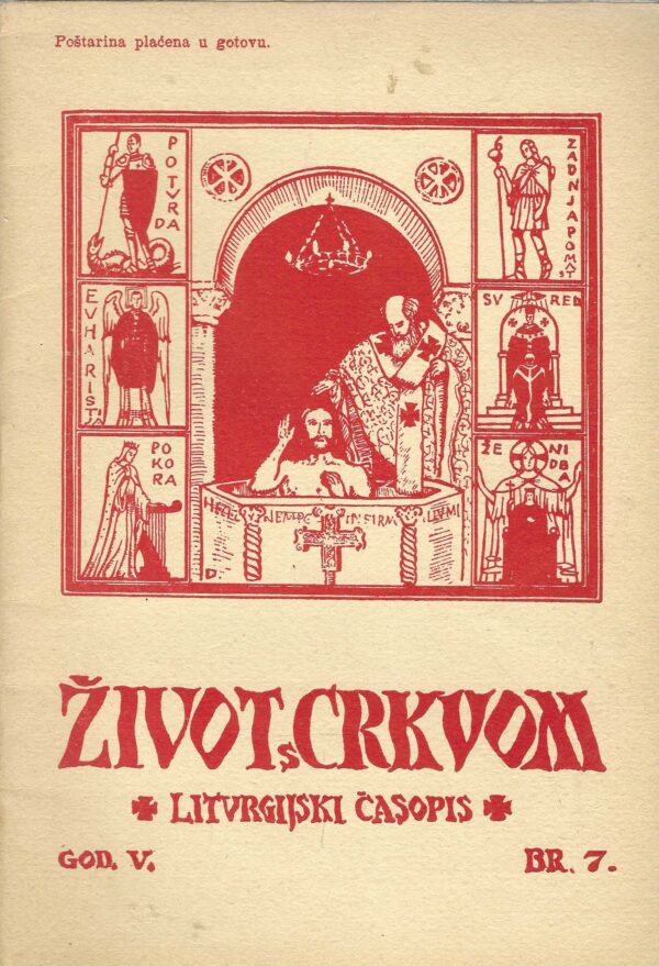 Život s Crkvom, liturgijski časopis, god. V. br. 1, 2, 3, 7, 8, 9, 10, 11 - Image 4